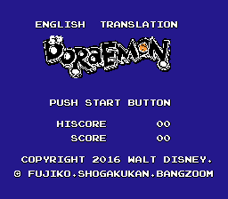 Play <b>Doraemon (English Translation)</b> Online